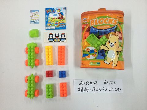 Building blocks (63 pieces)