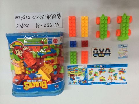 Building blocks (100 pieces)