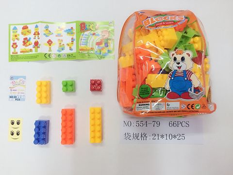 Building blocks (66 pieces)