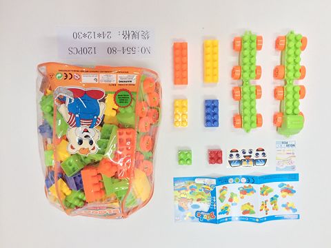 Building blocks (120 pieces)