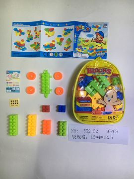 Building blocks (40 pieces)