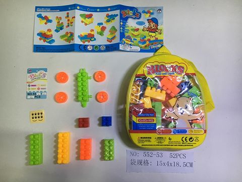 Building blocks (52)