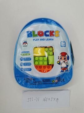 Building blocks (40 pieces)