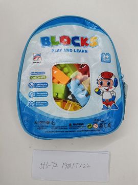 Building blocks (60 pieces)