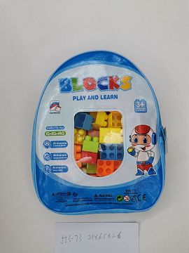 Building blocks (100 pieces)
