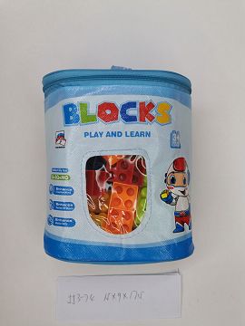 Blocks (45 pieces)