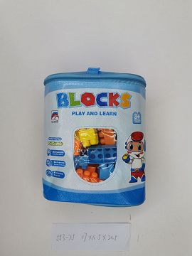 Building blocks (90 pieces)