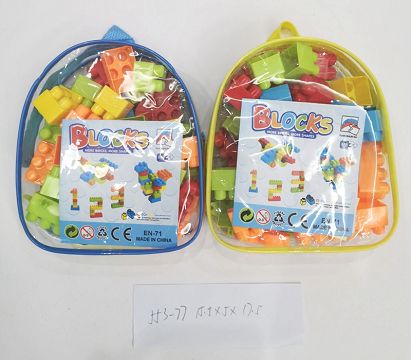 Building blocks (35 pieces)