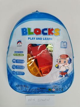 Building blocks (60 pieces)
