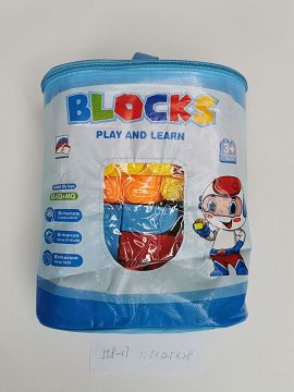 Building blocks (52)