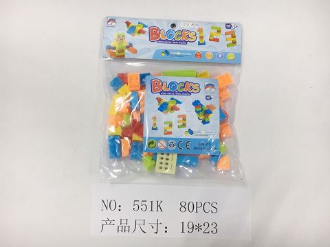 Building blocks (80 pieces)