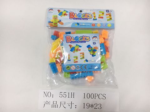 Building blocks (100 pieces)