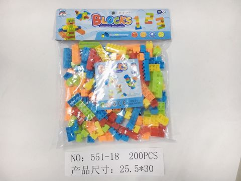 Building blocks (200 pieces)