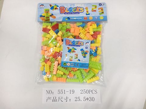 Building blocks (250 pieces)