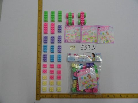 Building blocks (40 pieces)