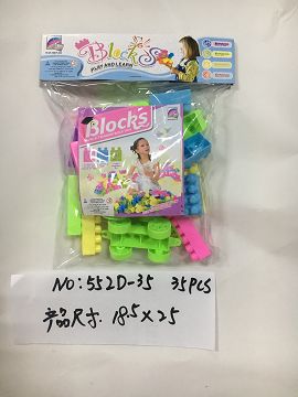 Building blocks (35 pieces)