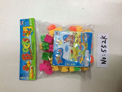 Building blocks (40 pieces)