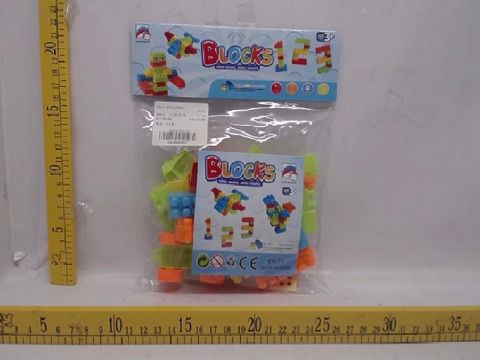 Building blocks (35 pieces)