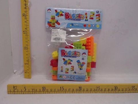 Building blocks (40 pieces)