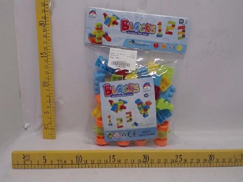 Building blocks (50 pieces)