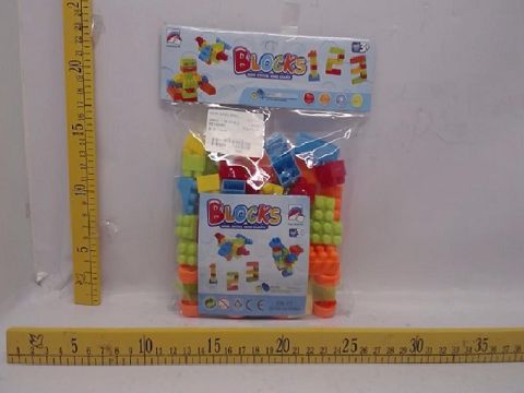 Building blocks (60 pieces)