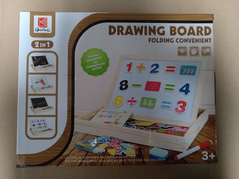 Digital jigsaw puzzle (Chinese)
