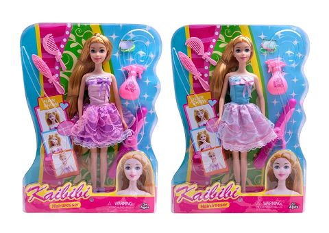 Khabibi hair doll with 11.5-inch body