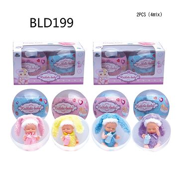 4. 5-inch kirby baby with bottle 11 cm round ball