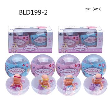 4 '5 "kabilby baby with bear bag 11 cm round ball