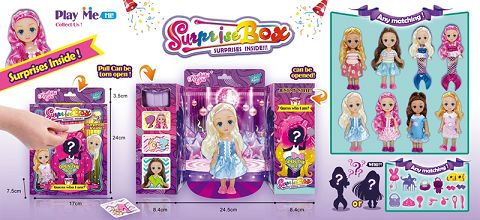 The 6-inch kirby girl surprise box