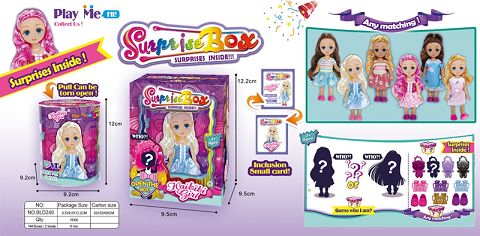 The 6-inch kirby girl surprise jar