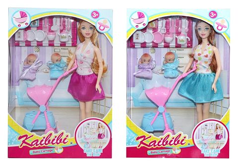 11.5-inch solid karbibi stroller set