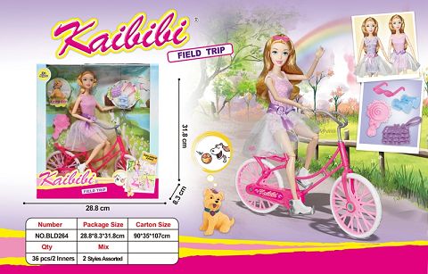 11.5-inch solid body and joints kabilby outdoor cycling suit
