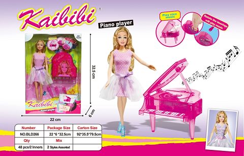 11.5-inch cabbie piano theme