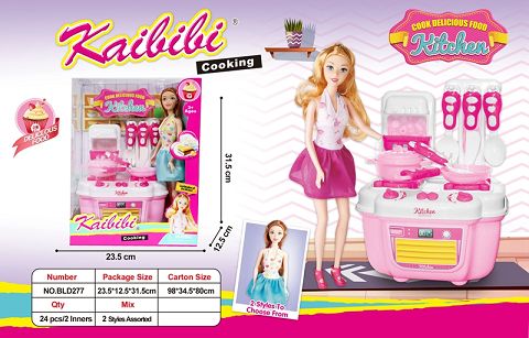 11.5-inch cabbie kitchen set