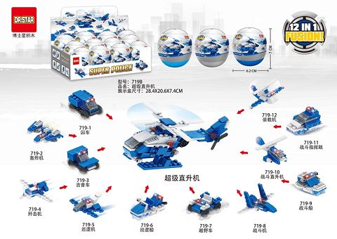 12 with 1 super helicopter twist egg blocks