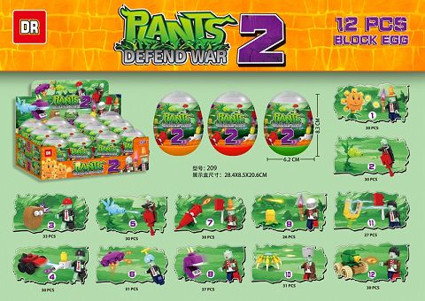 Plant big battle building blocks
