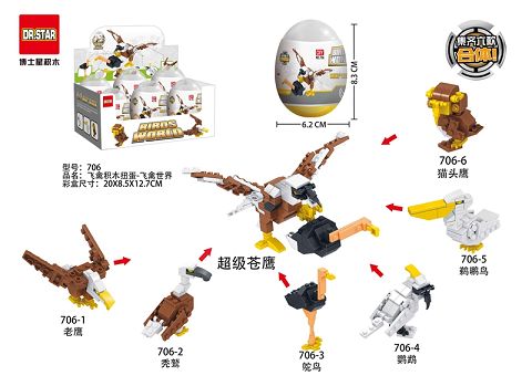 Bird legos twist egg - bird world