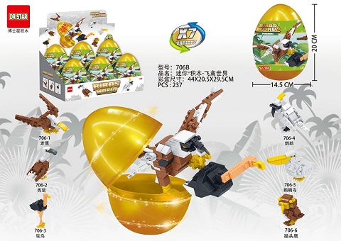 Bird building block egg - 237pcs bird world