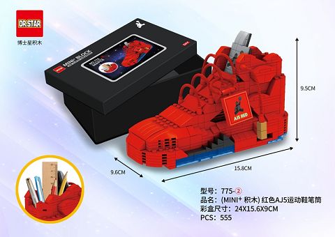 (MINI+ building blocks) 555pcs red AJ5 sneaker pen holder