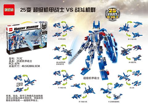 25 changed warriors 674pcs