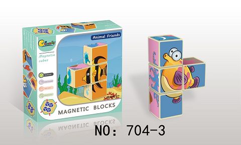 DIY magnetic block puzzle (Marine animal)