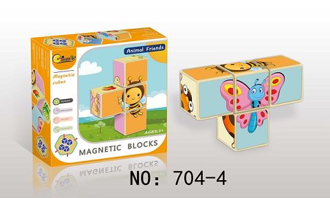DIY magnetic block puzzle (insect)