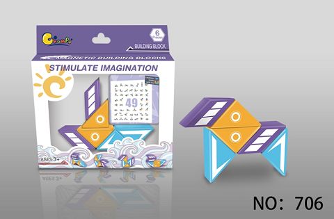 Puzzle magnetic block