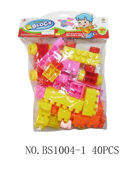 40PCS small particle blocks