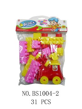 Train small particle building blocks 31PCS