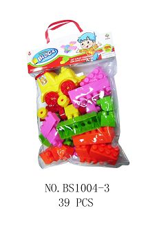 39PCS small particle building blocks for trains