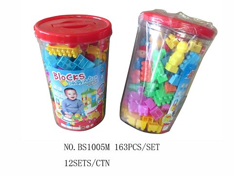 163PCS small particle building blocks for railway dolls