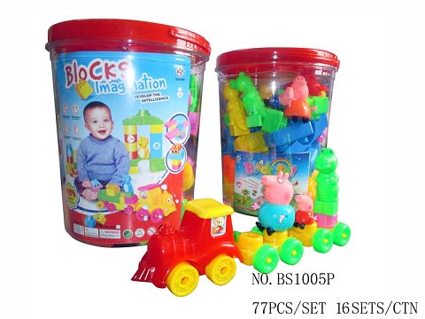 Little lego land with 77PCS piggy