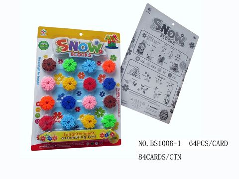 64PCS of 4.4cm snowflakes